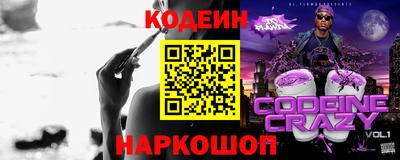 мет Лесосибирск