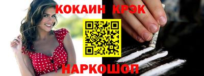 мет Лесосибирск