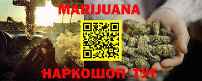 мет Лесосибирск