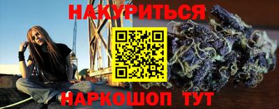 герыч Мариинск