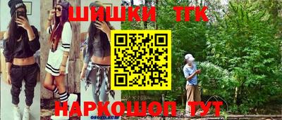 мет Лесосибирск