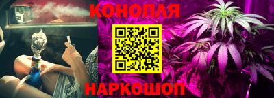 МДМА Ликино-Дулёво