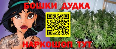 герыч Мариинск