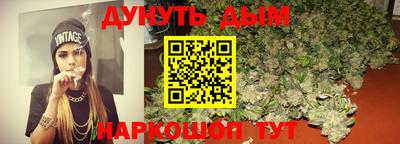 герыч Мариинск