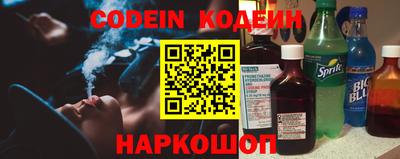 синтетический гашиш Малоярославец