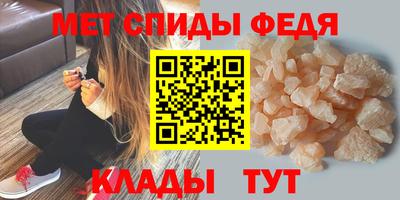 МДМА Ликино-Дулёво