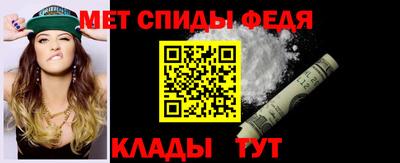 мет Лесосибирск