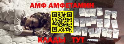 синтетический гашиш Малоярославец