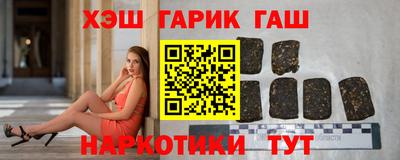 мет Лесосибирск