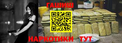 МДМА Ликино-Дулёво
