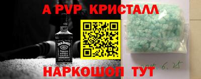 мет Лесосибирск