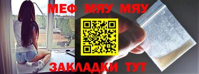 синтетический гашиш Малоярославец