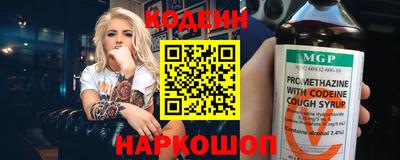 мет Лесосибирск